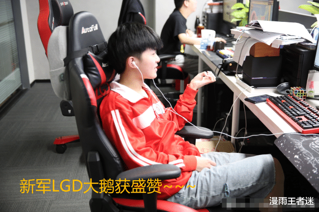 「LGD」LGD大乔、公孙离体系为何这么强?“AG冠军教练”月光一语道破关键!