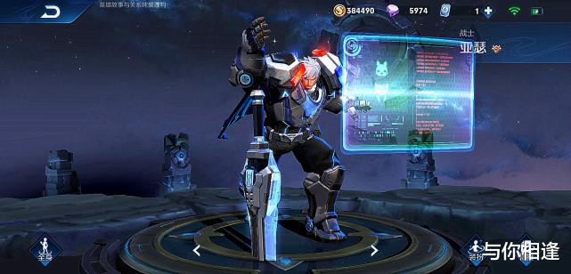 紫霞仙子|碎片商店中，最罕见的“稀客”，4年的时间仅上线两次