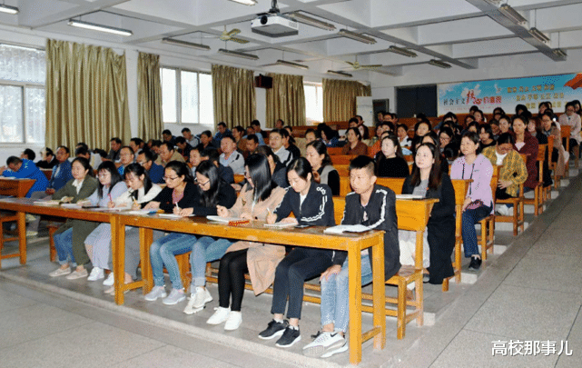 教师@报考师范专业要注意！这4类专业，不仅就业差，薪资待遇还很一般