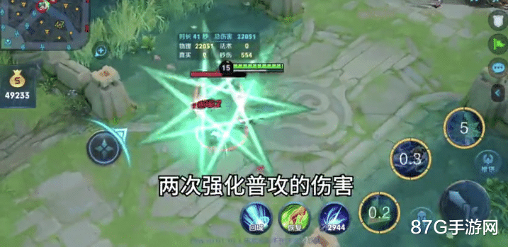 刮痧|王者荣耀：夏洛特成新晋“刮痧师傅”？她的强势你真的明白吗？