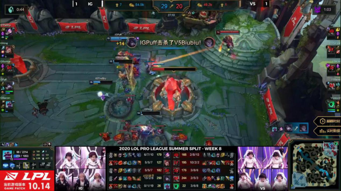 ig|Puff终于C起来了！IG让一追二拿下胜利，击败V5登顶榜首