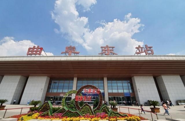 敬雯说学习 济宁是历史文化名城、滨水生态旅游城市,拥有四座火车站迎接游客