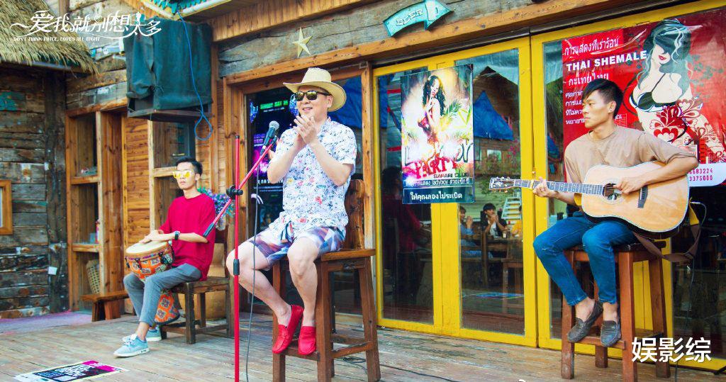 「李一桐」两人同演一部剧，陈建斌热度排第2，但看到李一桐排名：不至于吧！