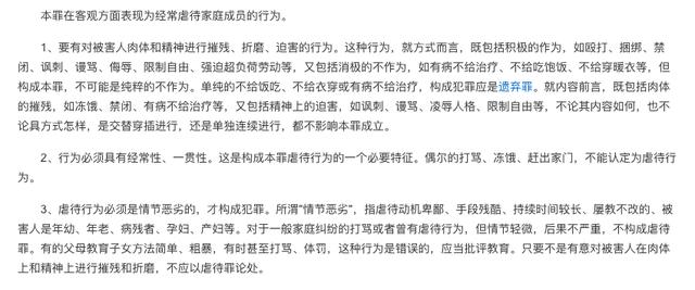 周冲的影像声色|北大包丽自杀282天，牟林翰终于被抓：正义，不应该再迟到