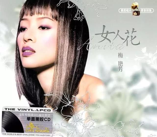 『张国荣』至今无法超越的十首经典歌曲，网友：第一名可以再火三百年