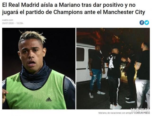 荣威|曼城比皇马还惨！主力前锋缺席欧冠 这次还得靠热苏斯？