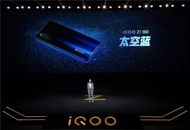 @iQOO Z1正式发布!2198起售,价格屠夫红米荣耀都比不了