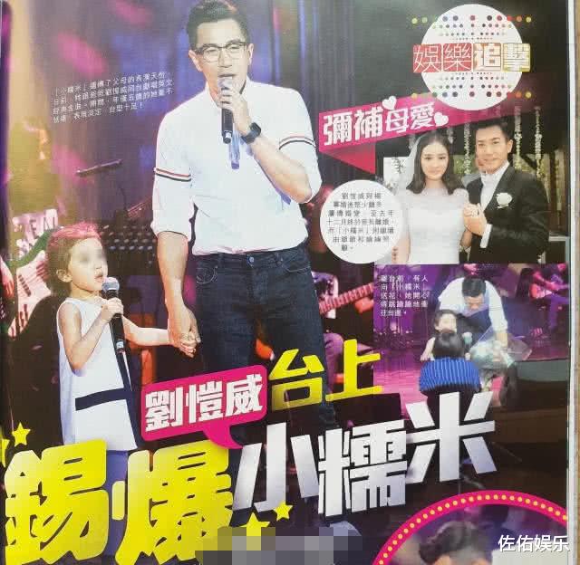 杨幂|杨幂被曝拒绝魏大勋求婚后同时晒照，女方事业心强，男方表情难堪