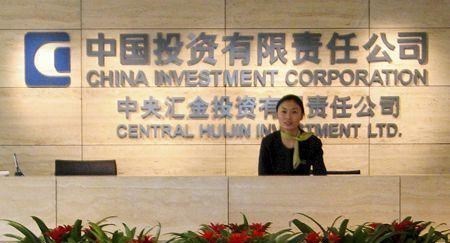 央企|中国有49家副部级央企，而正部级只有这3家，说出来你可能不信