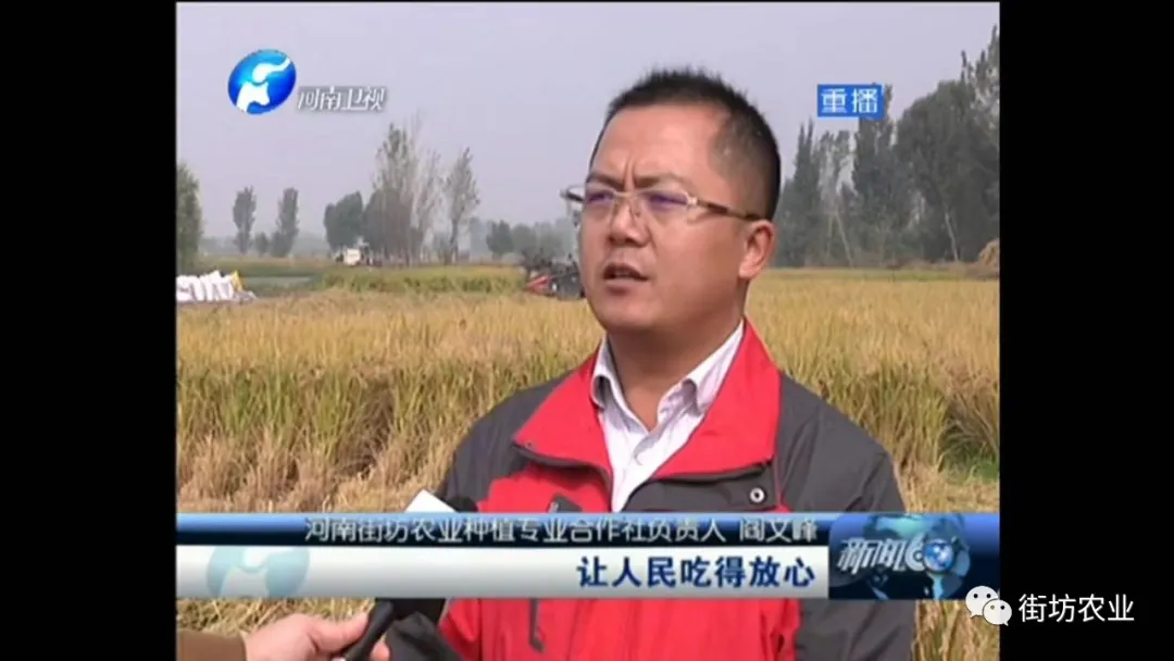 |我们只招收高中起点全日制本科以上学历难道有错吗