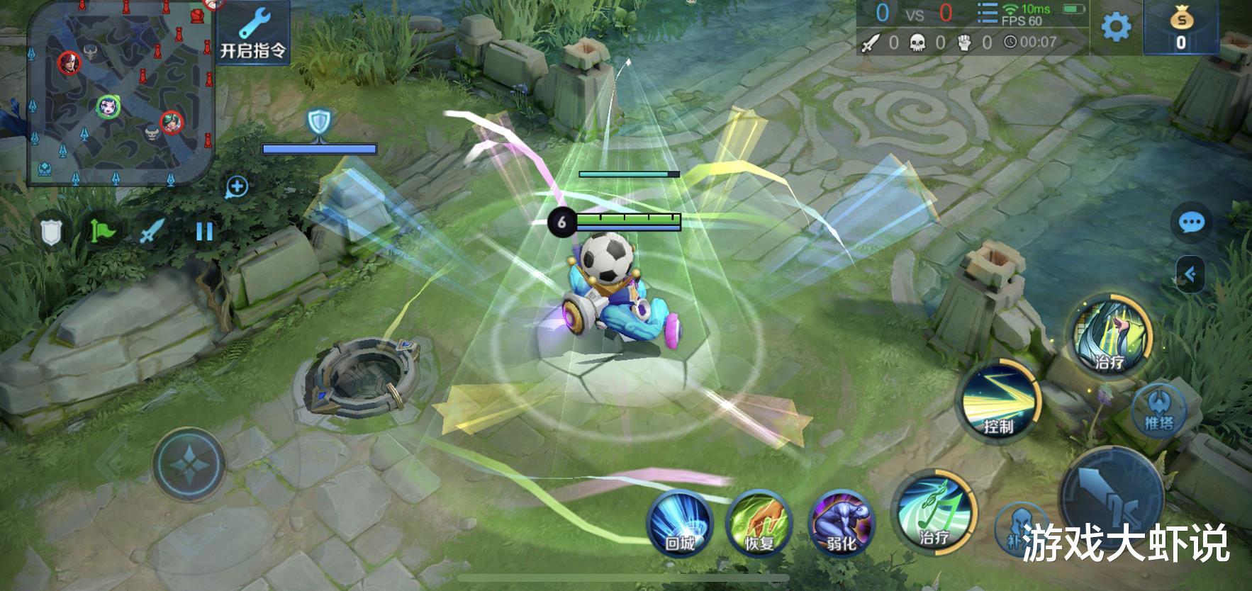 「坦克英雄」既然坦克英雄比软辅更强，为何高端局更喜欢软辅？张大仙3个字说出内幕