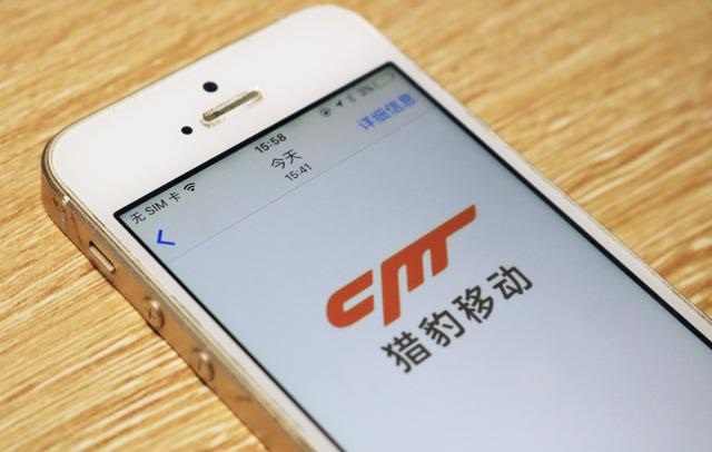 空调|被针对的何止华为，又一中国APP遭谷歌封杀，被视为间谍软件