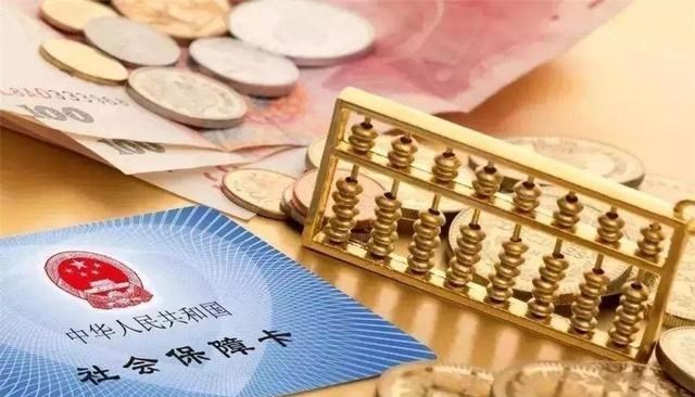 社保 2021年，“恭喜”没交满15年社保的人！新规下，全都这样处理