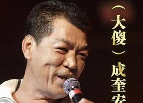 「成奎安」17岁混黑道娶2个老婆,治病5年花光积蓄,死后葬在村头