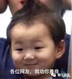 『字母哥』字母哥选择了库里！这是要搞事情啊！