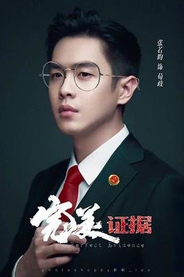 秦昊:即将播出的三部国产悬疑剧,炸翻了观众们的鱼塘。