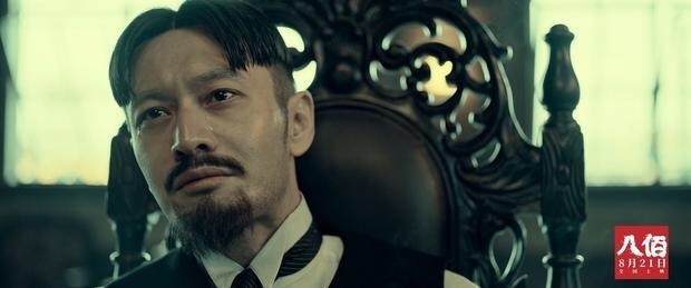 黄晓明|黄晓明收到电影《八佰》剧本的第一时间的反应居然是：拒了吧！