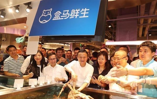 荣耀|马云又“赌”赢了，未来10年电商将淘汰？购物新模式已全国兴起