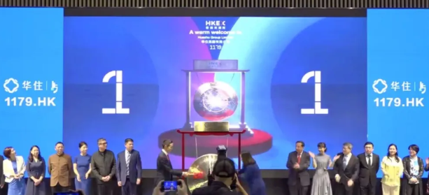 创业|市值破1000亿!比肩希尔顿,创业教父10年三家超百亿上市公司!