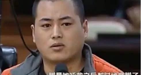 快递员|8年前，歌手付丽邀请快递员进门，10分钟后衣衫不整躺在婚床不动