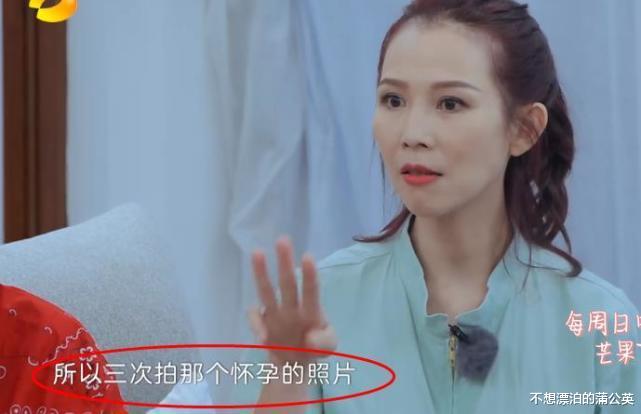 蔡少芬|张晋晒老婆“孕期照”,蔡少芬8年生3个宝宝,怀儿子时肚子最大