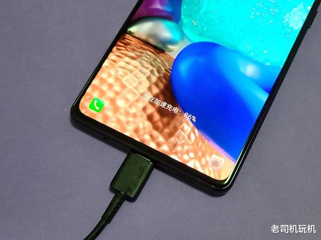 5G|何必非要追求旗舰，三星Galaxy A71评测