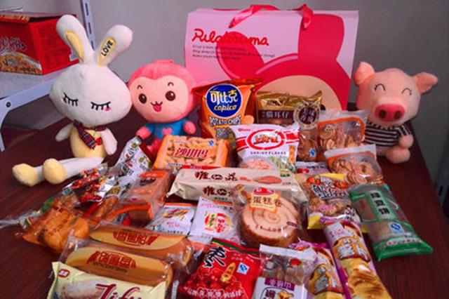 辣条|这5种零食别吃了！有大量的添加剂，转告家里人