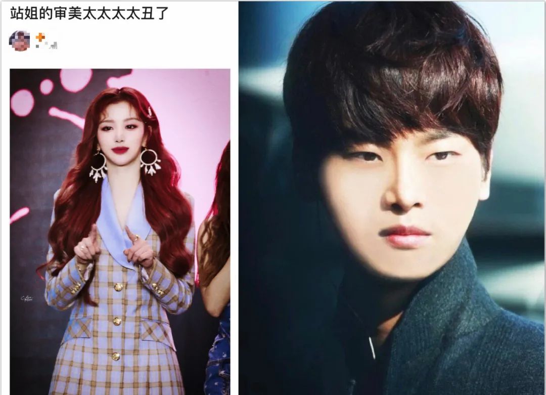 明星|原来明星也讨厌这样被P图？