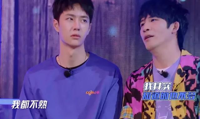 王一博|王一博主持《天天》不做功课?不认识嘉宾太尴尬,大张伟屡次提醒