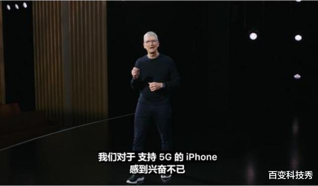微信|花五千多买小电池iPhone12到底值吗？看完网友的评论懂了