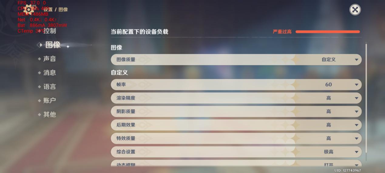 realme q|高端手机配置再次下放，realme Q2越级体验，快充长续航是重点