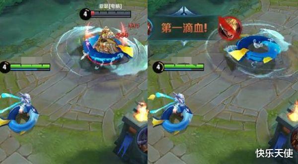 #后羿#后羿空大能忍，香香空大能忍，李元芳空大也能忍，但她空大，还是放弃射手吧