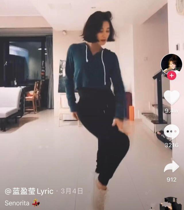 #娄艺潇#《乘风破浪的姐姐们》节目太抢手？娄艺潇被截胡，发博暗示不来了