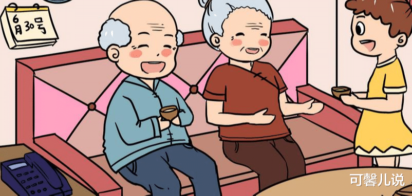 养老金▲退休人员注意：2020社保5大变化，关乎到你的养老金