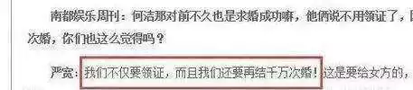严屹宽|40岁了，结果一部真正拿出手的代表作也没有