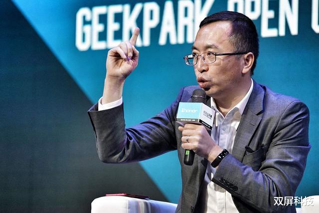 华为荣耀|因为装大方,让辛巴倒贴1200万带货iPhone11,张雨绮工作室回应了