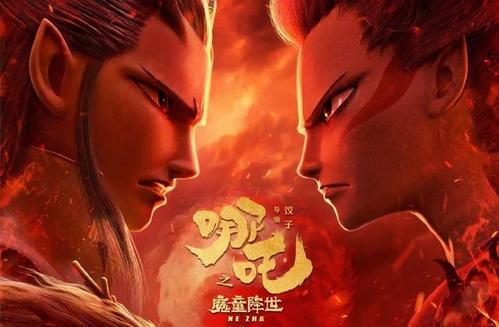 姜子牙|姜子牙首映,赢了票房,却输了口碑。这一回还怪豆瓣太挑剔吗?