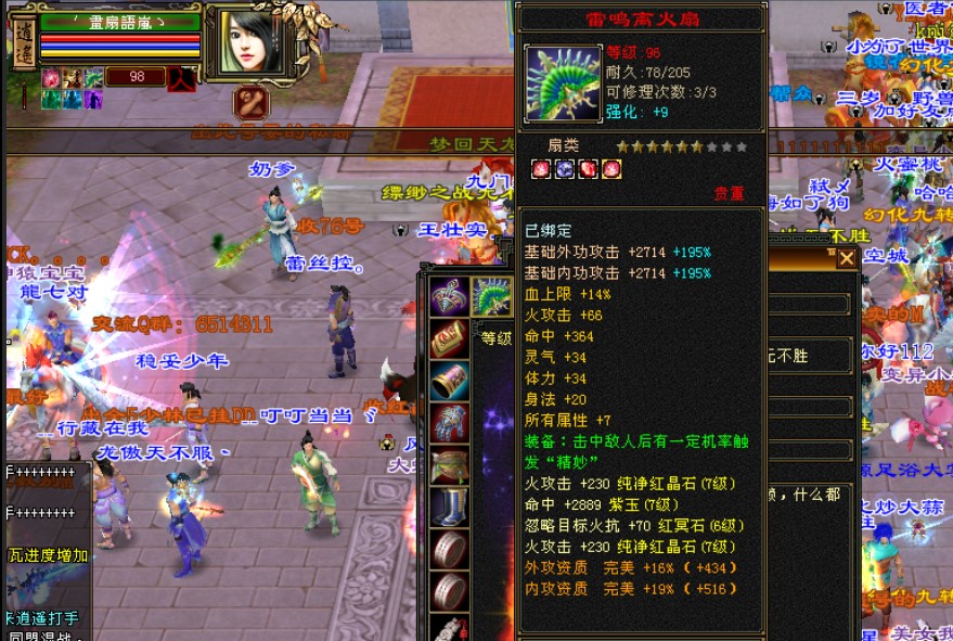 新垣结衣|火了十几年，已经32岁的新垣结衣，成为日本“国民女神”了?