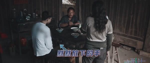 「变形计」《变形计》富二代宁愿“饿死”不吃饭，当镜头拉近，直接看吐！