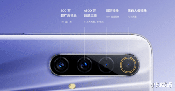 「realme X」OPPO玩起性价比，128GB+侧面指纹+30W快充，5G手机只卖1999元