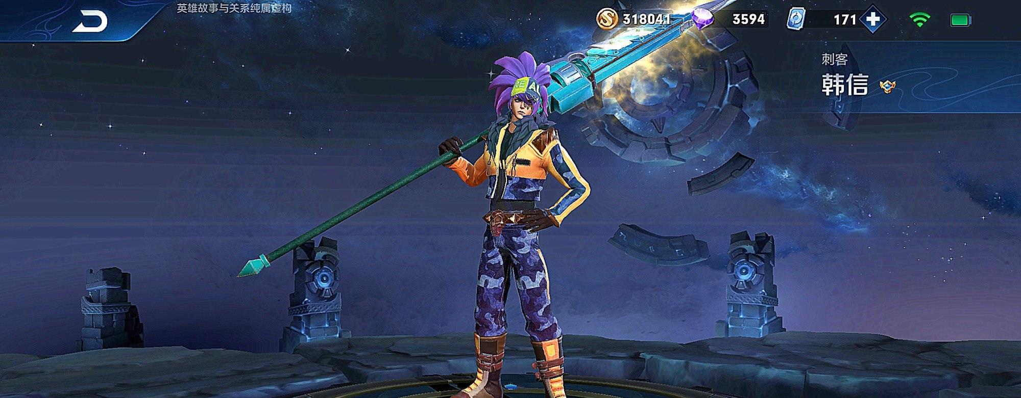 韩信|S20韩信削了,猴子废了,玄策凉了,被玩家遗忘的他却偷偷崛起