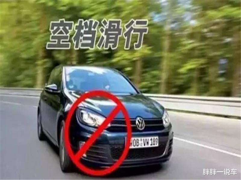 「本田奥德赛」自动挡的这3大恶习“打死”也不能有!维修师:嫌车坏得不够快?