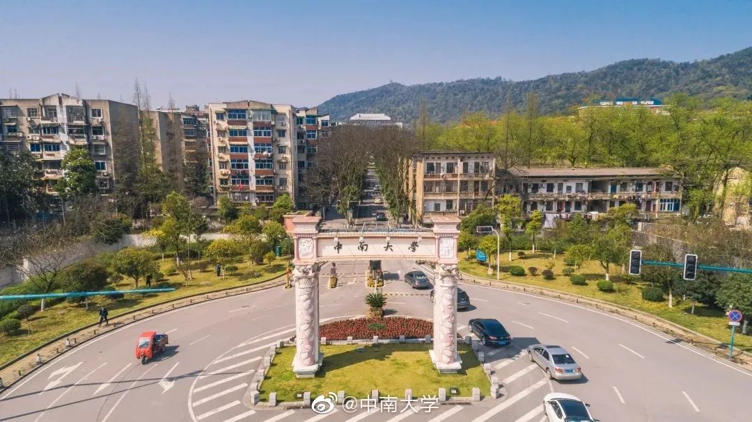 长沙发布|深情告白祖国！长沙连续登上央视，超燃！