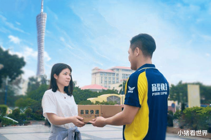 物流■正式宣布停止服务！又一快递巨头倒下，顺丰接管3万多名员工