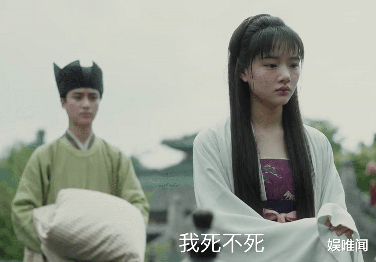 『人物设定』《清平乐》曹评原型：足足等了徽柔五年，和剧中风流人设大相径庭