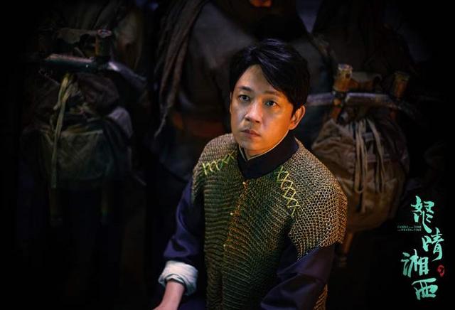 昆仑墟■终于有人拍“发丘一派”了,《昆仑墟》官宣开机,看到导演稳了