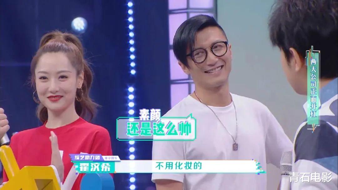 张绍刚|收视四网第一！这综艺火药味比“姐姐”还浓，张绍刚都惊到嘴瓢了