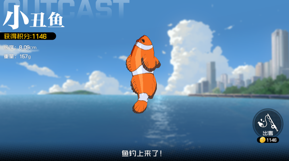 「」一人之下手游527上线，别的榜单争不了，但这个榜单还可一争！
