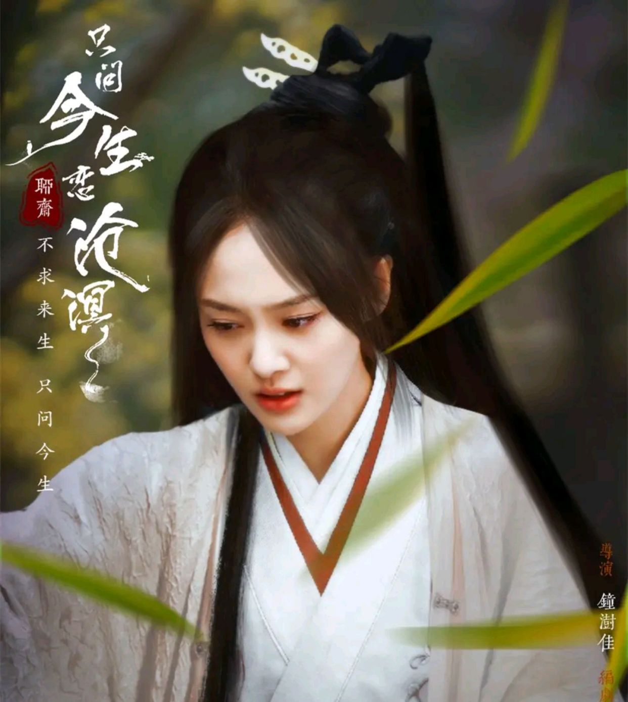 郑爽|受前任张恒事件影响，郑爽深陷其中，三部待播剧还能按时播出吗？