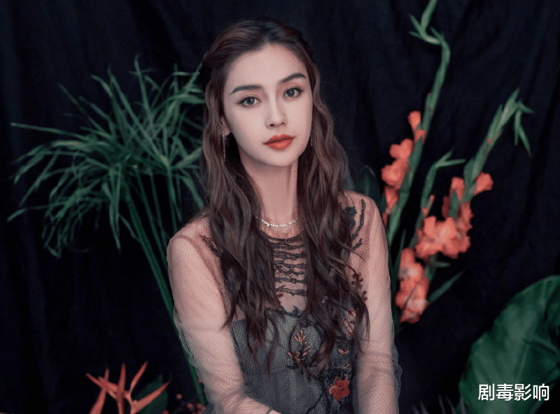 Angelababy|杨颖时尚资源被嘲后，赵丽颖也遭品牌“降级”，大牌也要看脸色？